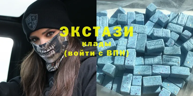 ЭКСТАЗИ XTC  Осинники 